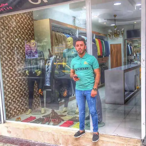 شکارچی